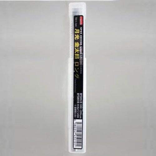 Amazon | BIC TOOL 高硬度スポットカッター 月光金太郎ロング